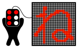 Illuminations character Vol.1 sticker #5389511