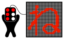 Illuminations character Vol.1 sticker #5389511