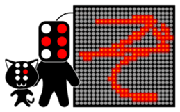 Illuminations character Vol.1 sticker #5389512