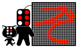 Illuminations character Vol.1 sticker #5389512