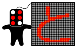 Illuminations character Vol.1 sticker #5389513