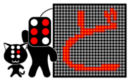 Illuminations character Vol.1 sticker #5389514