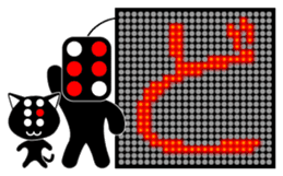 Illuminations character Vol.1 sticker #5389514