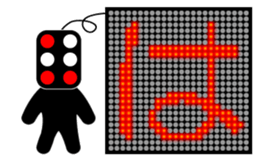 Illuminations character Vol.2 sticker #5389556