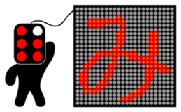 Illuminations character Vol.2 sticker #5389563