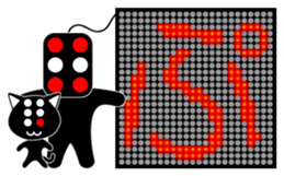 Illuminations character Vol.2 sticker #5389566