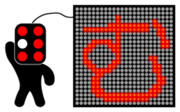 Illuminations character Vol.2 sticker #5389567