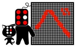 Illuminations character Vol.2 sticker #5389569