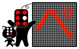 Illuminations character Vol.2 sticker #5389570