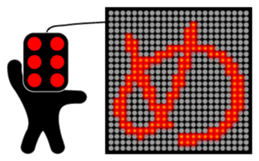 Illuminations character Vol.2 sticker #5389571