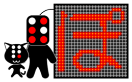 Illuminations character Vol.2 sticker #5389574