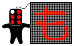 Illuminations character Vol.2 sticker #5389575