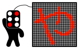 Illuminations character Vol.2 sticker #5389576