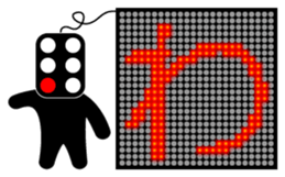 Illuminations character Vol.2 sticker #5389578