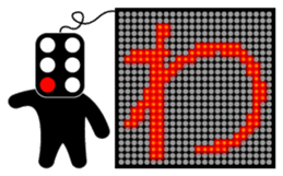 Illuminations character Vol.2 sticker #5389578