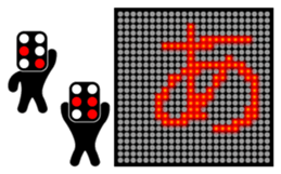 Illuminations character Vol.2 sticker #5389579