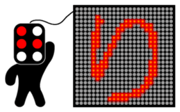 Illuminations character Vol.2 sticker #5389581