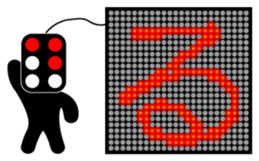 Illuminations character Vol.2 sticker #5389585