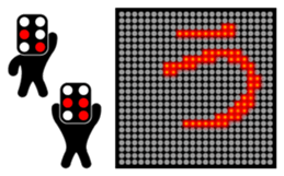 Illuminations character Vol.2 sticker #5389587