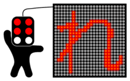 Illuminations character Vol.2 sticker #5389589