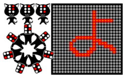 Illuminations character Vol.2 sticker #5389590