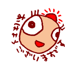 I carry happiness to you. sticker #5389596