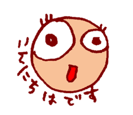 I carry happiness to you. sticker #5389597