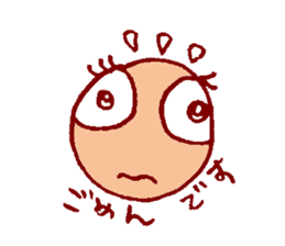 I carry happiness to you. sticker #5389599