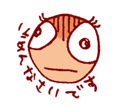 I carry happiness to you. sticker #5389600