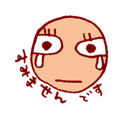 I carry happiness to you. sticker #5389601