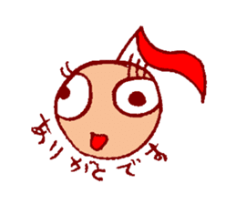 I carry happiness to you. sticker #5389603