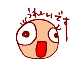 I carry happiness to you. sticker #5389605