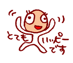 I carry happiness to you. sticker #5389606