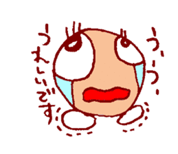 I carry happiness to you. sticker #5389607