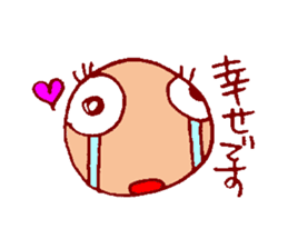 I carry happiness to you. sticker #5389608