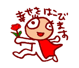 I carry happiness to you. sticker #5389609