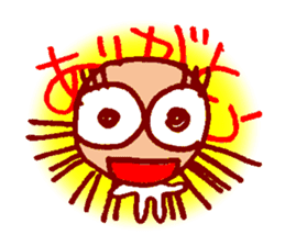 I carry happiness to you. sticker #5389612