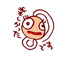 I carry happiness to you. sticker #5389613