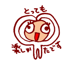 I carry happiness to you. sticker #5389614