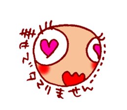 I carry happiness to you. sticker #5389617