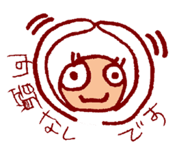 I carry happiness to you. sticker #5389621