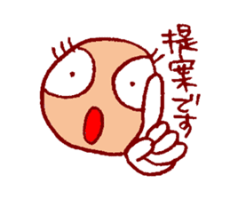 I carry happiness to you. sticker #5389625