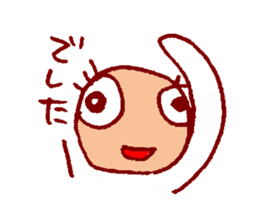 I carry happiness to you. sticker #5389626