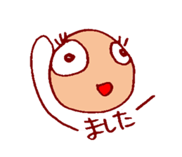 I carry happiness to you. sticker #5389627