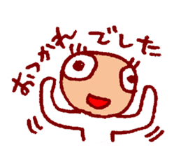 I carry happiness to you. sticker #5389628