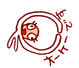 I carry happiness to you. sticker #5389630