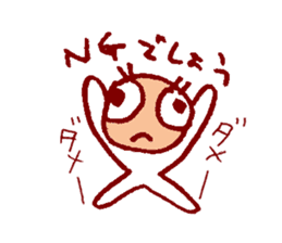 I carry happiness to you. sticker #5389631