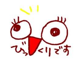 I carry happiness to you. sticker #5389632