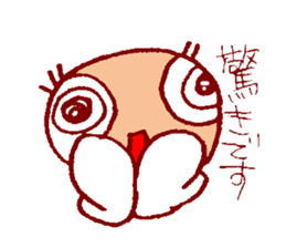 I carry happiness to you. sticker #5389633