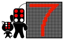 Illuminations character Vol.3 sticker #5389727